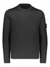 Light Wool Crewneck Knit Top Dark Grey - STONE ISLAND - BALAAN 2