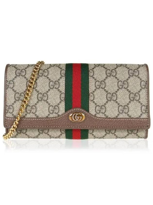 Ophidia GG Chain Cross Bag Beige Ebony Brown - GUCCI - BALAAN 2