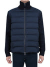 Tricot knit padded jacket 9B00018 M3543 778 - MONCLER - BALAAN 2