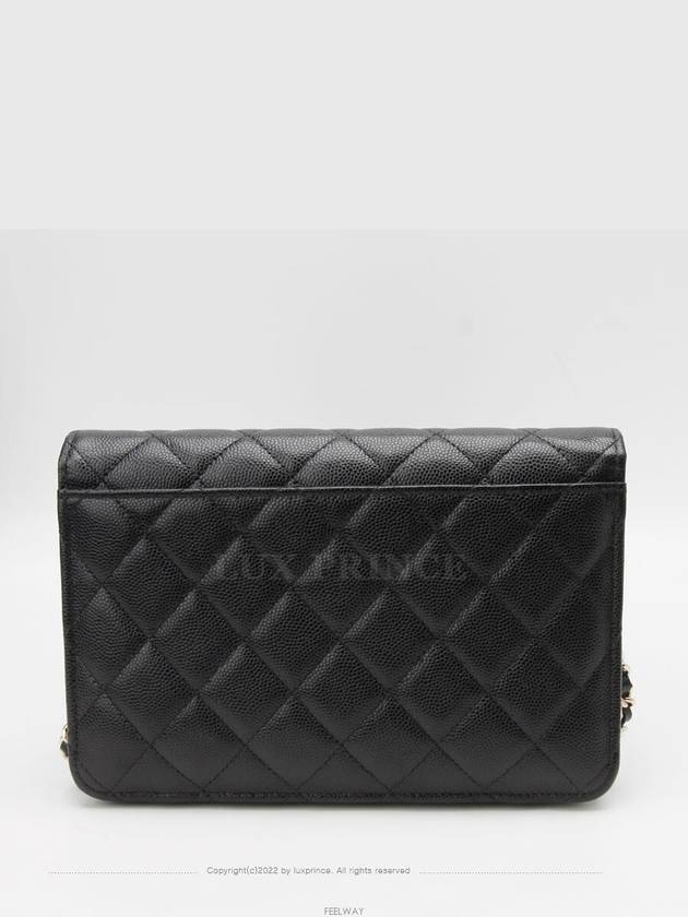 women cross bag - CHANEL - BALAAN 3