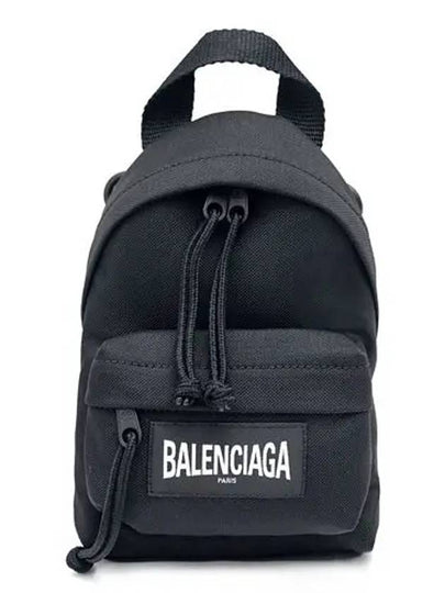 Logo Patch Mini Backpack Cross Bag Black - BALENCIAGA - BALAAN 2