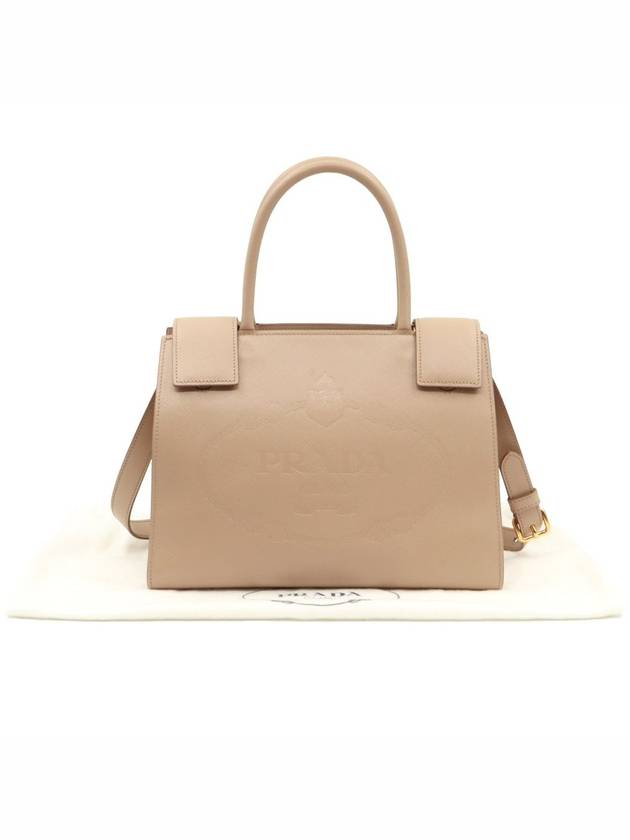 Beige Saffiano Leather City Lettering Logo Top Handle 2WAY 1BA120 - PRADA - BALAAN 2