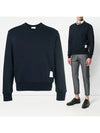 Center Back Stripe Crewneck Sweatshirt Navy - THOM BROWNE - BALAAN 2