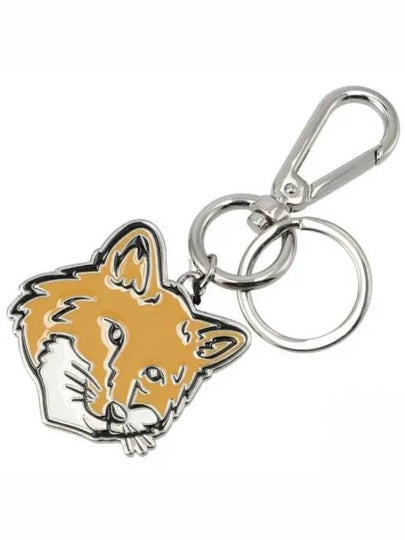 Metal Fox Key Ring Tobacco - MAISON KITSUNE - BALAAN 2