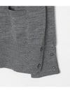 Men's Sustainable Classic Diagonal Wool Cardigan Pale Grey - THOM BROWNE - BALAAN 7