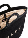 Leather Raffia Tropicalia Tote Bag Black - MARNI - BALAAN 5