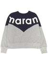 Houston Two-Tone Logo Cotton Sweatshirt Navy Grey - ISABEL MARANT - BALAAN 2