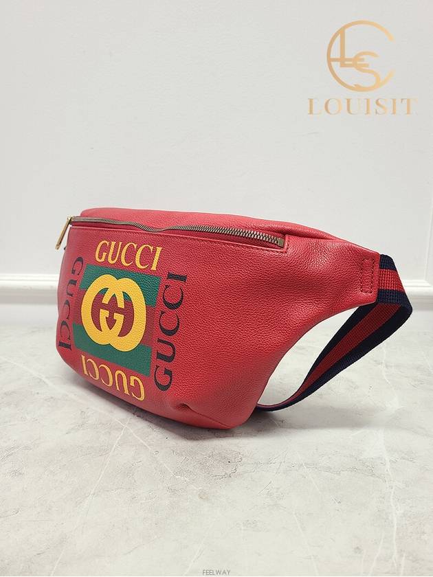 men messenger bag - GUCCI - BALAAN 2