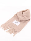 Baby Alpaca Plain Muffler Dark Beige - MAISON KITSUNE - BALAAN 4