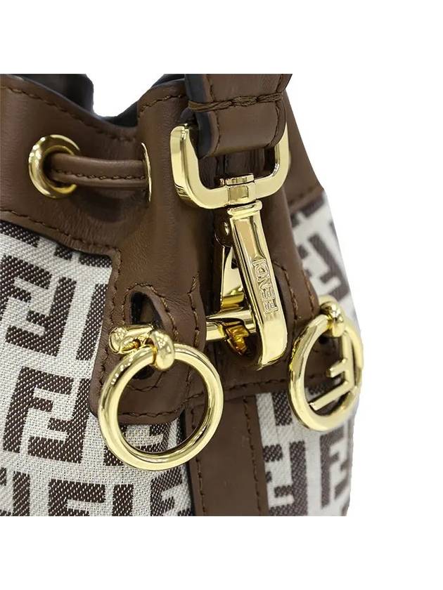 Mon Tresor FF Motif Bucket Bag Brown - FENDI - BALAAN 6