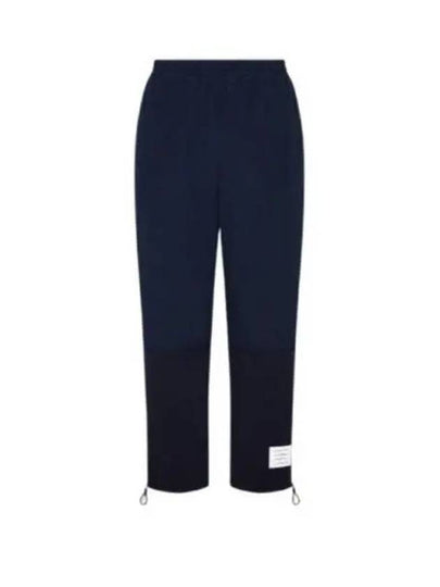 Ripstop And Wool Tech Milano Combo Track Pants Navy - THOM BROWNE - BALAAN 2