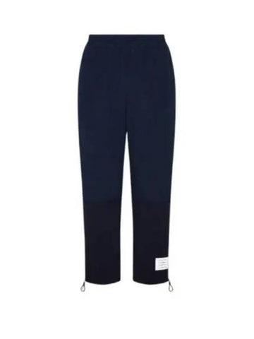 Ripstop And Wool Tech Milano Combo Track Pants Navy - THOM BROWNE - BALAAN 1