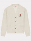 Boke Flower Cotton Cardigan White - KENZO - BALAAN 2