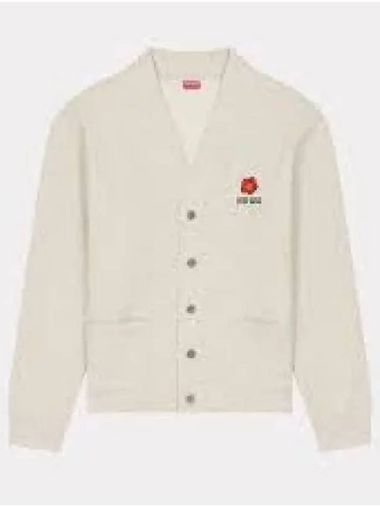 Boke Flower Cotton Cardigan White - KENZO - BALAAN 2