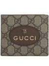 GG Supreme Neo Vintage Half Wallet Beige - GUCCI - BALAAN 2