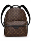 Discovery Backpack PM Brown - LOUIS VUITTON - BALAAN 1