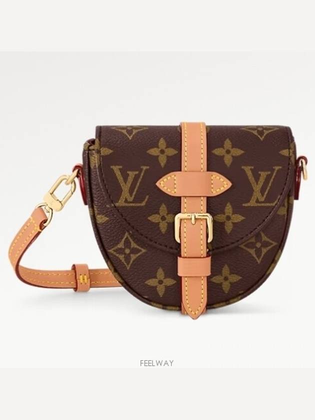 Micro Chantilly Monogram Mini Bag Brown - LOUIS VUITTON - BALAAN 2