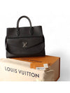 women tote bag - LOUIS VUITTON - BALAAN 8