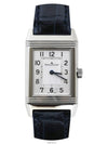 women watch - JAEGER-LECOULTRE - BALAAN 1