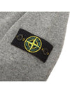 Junior Stone Island Cardigan MO7916501Z1 V0M67 - STONE ISLAND - BALAAN 5