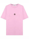 Garment Dyed Lettering One Print Cotton Jersey Short Sleeve T-Shirt Pink - STONE ISLAND - BALAAN 2