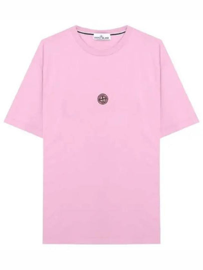 Garment Dyed Lettering One Print Cotton Jersey Short Sleeve T-Shirt Pink - STONE ISLAND - BALAAN 2