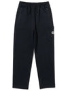 Logo Basic Unisex Jogger Training Pants BLACK - 20THHOLE - BALAAN 1