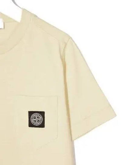 Yellow Kids Short Sleeve 761620347 V0035 - STONE ISLAND - BALAAN 2