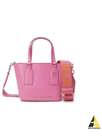 Trademarc Small Tote Candy Pink MBBAM24043PIX - MARC JACOBS - BALAAN 1