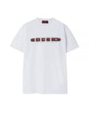 Cotton Print Short Sleeve T-Shirt White - GUCCI - BALAAN 2