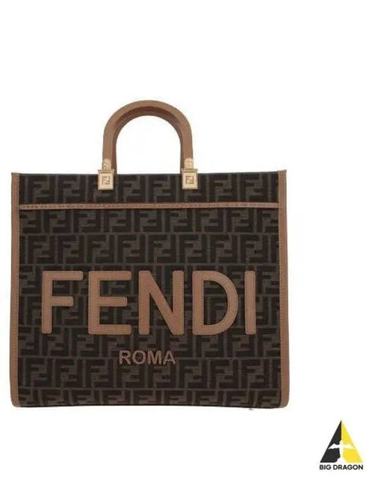 Sunshine Medium FF Jacquard Tote Bag Brown - FENDI - BALAAN 2