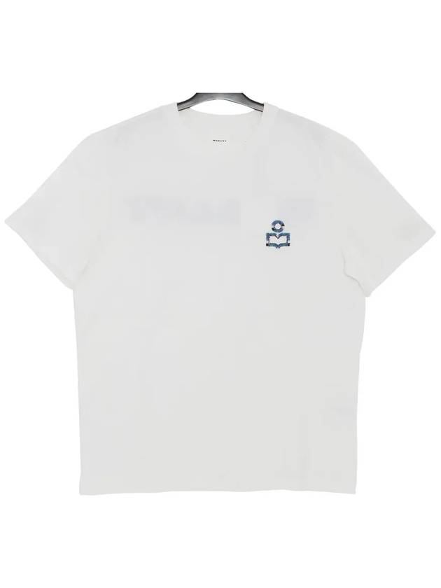 Hugo Embroidery Logo Short Sleeve T-Shirt White - ISABEL MARANT - BALAAN 3