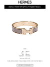 Clic H Bracelet Gold Marron Glace - HERMES - BALAAN 3