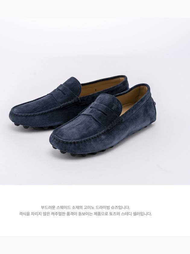 Gommino Bubble Suede Driving Shoes Blue - TOD'S - BALAAN 2