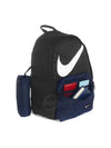 01BA4665016Half Day BackpackBlack Navy White - NIKE - BALAAN 3