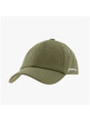 La Casquette Embroidered Logo Ball Cap Khaki - JACQUEMUS - BALAAN 4