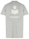 Zafferh Logo Cotton Short Sleeve T-Shirt Grey - ISABEL MARANT - BALAAN 4