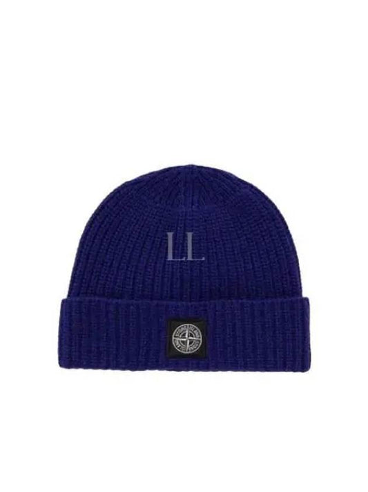 Logo Patch Rib Wool Beanie Blue - STONE ISLAND - BALAAN 2