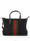 women shoulder bag - GUCCI - BALAAN 3