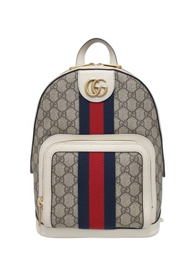 685769 White Ophidia Backpack - GUCCI - BALAAN 1