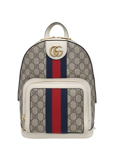 685769 White Ophidia Backpack - GUCCI - BALAAN 1