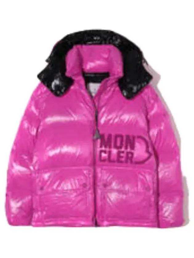 Short down jacket women s padded jumper - MONCLER - BALAAN 1