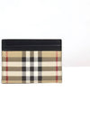 Vintage Check Card Wallet Beige - BURBERRY - BALAAN 3