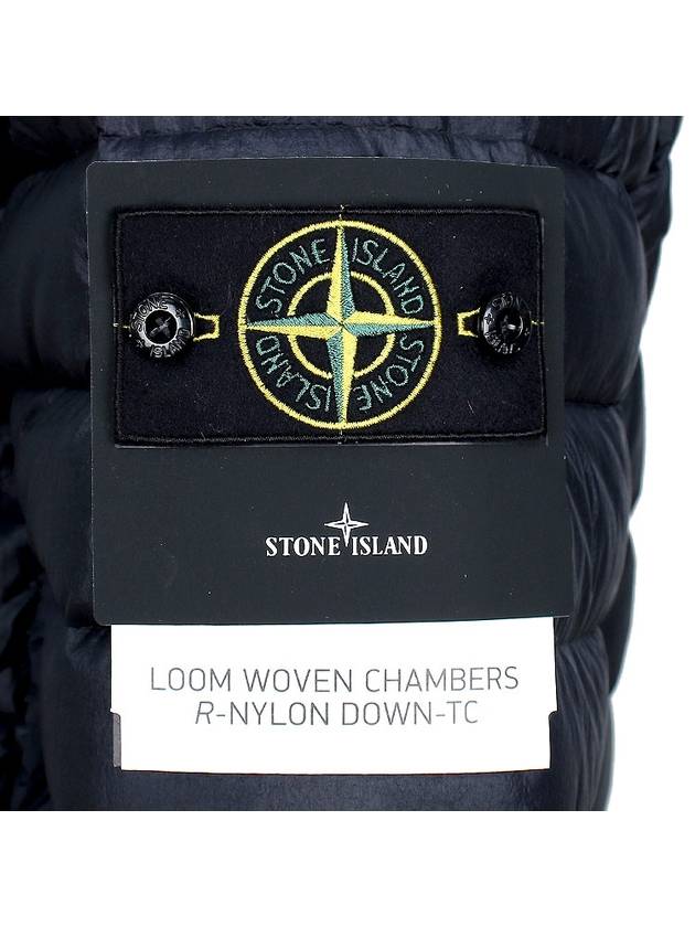 Room Woven Chambers Recycled Nylon Down Padding Navy - STONE ISLAND - BALAAN 7