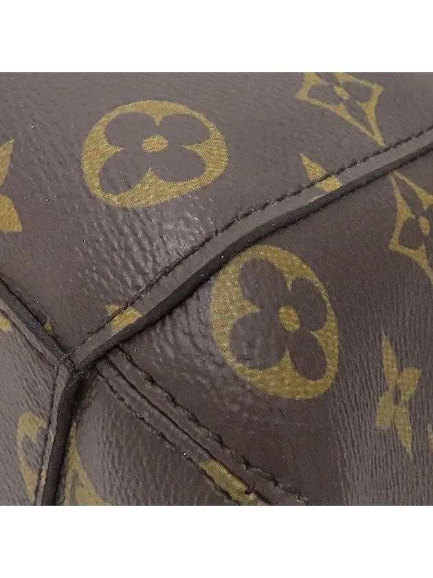 M41067 2 WAY bag - LOUIS VUITTON - BALAAN 6