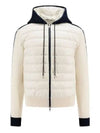 Hooded Padded Cardigan White - MONCLER - BALAAN 2