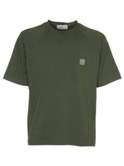 Compass Patch Regular Fit Cotton Short Sleeve T-Shirt Dark Green - STONE ISLAND - BALAAN 2