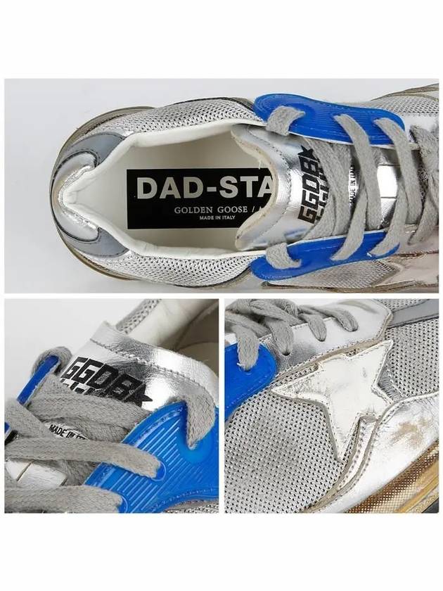 Dad Star Low Top Sneakers Silver - GOLDEN GOOSE - BALAAN 5