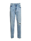 Distressed Detail Slim Cut Jeans Blue - DSQUARED2 - BALAAN 2