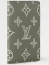 Men s Card Wallet Pocket Organizer G65 Olive Green M12501 - LOUIS VUITTON - BALAAN 2